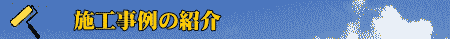 �{�H����̏Љ�